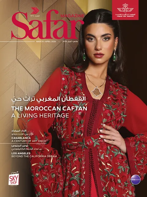 SAFAR — Royal Air Maroc, n°2, mars–avril 2026 : couverture